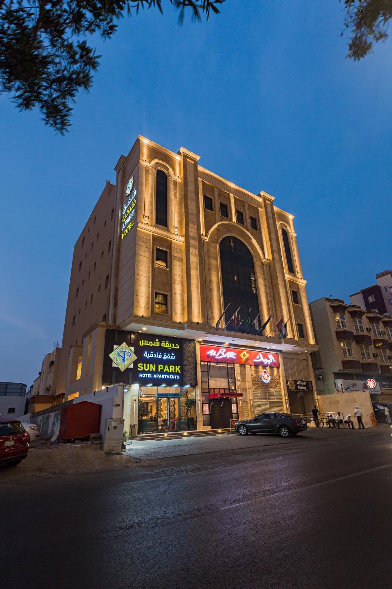 Sun Park Hotel Suites Yidda Exterior foto
