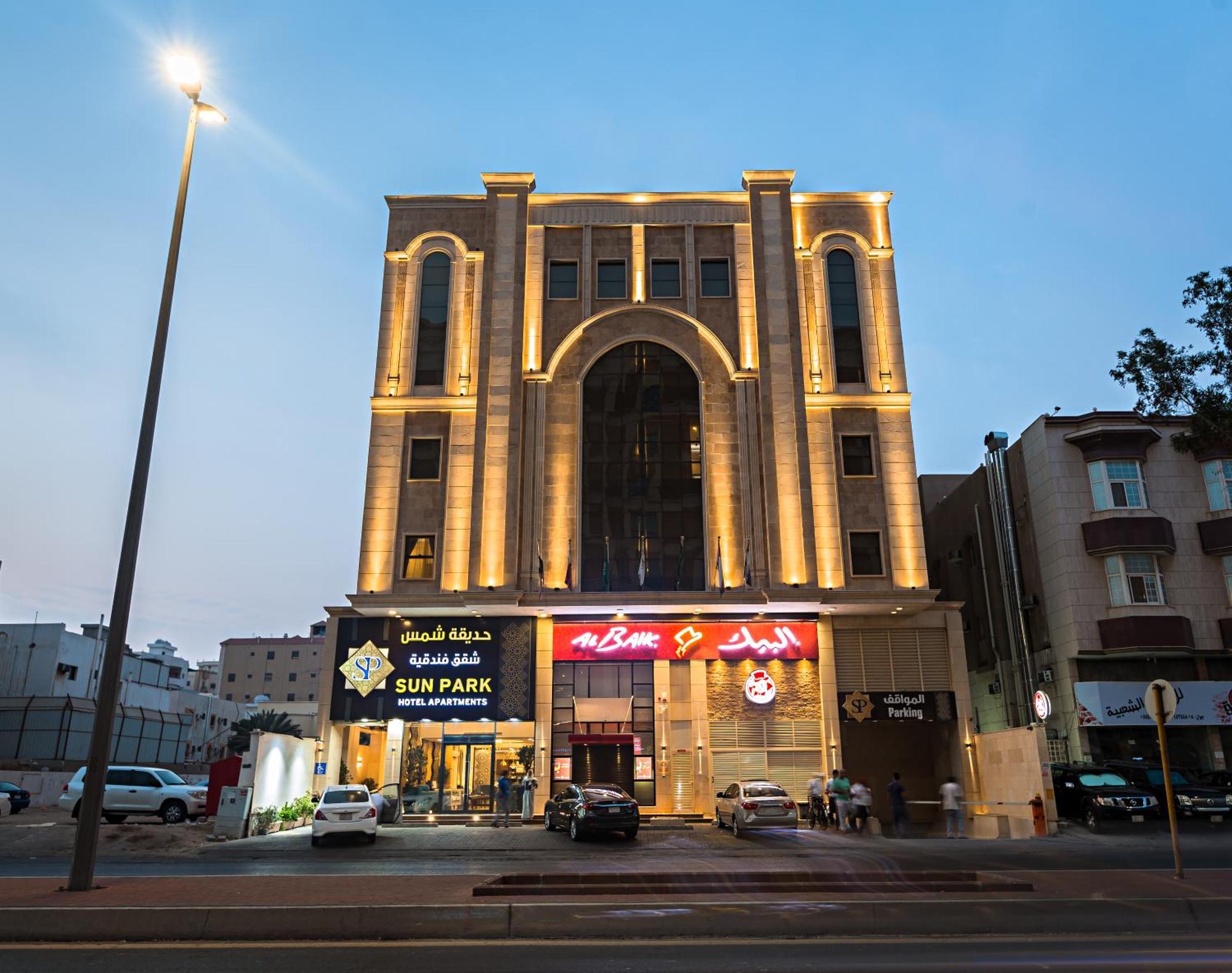 Sun Park Hotel Suites Yidda Exterior foto